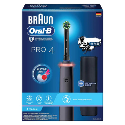 Zubné kefky Oral-B Braun Pro 4